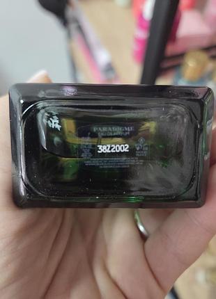 Prada paradigme тестер 4