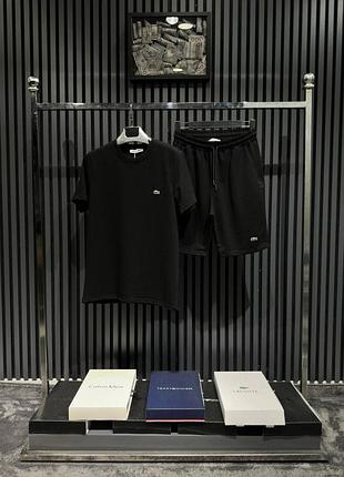 Мужской спортивный комплект lacoste premium качества, стильная и удобная модель