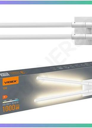 Led світильник настінний videx wl042 10w 3000-4000-6000k для освітлення приміщень з поворотними трубками