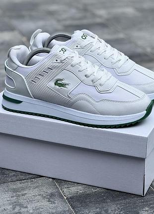 Чоловічі кросівки лакоста стильні повсякденні lacoste 41