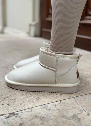 Ugg ultra mini leather grey no logo