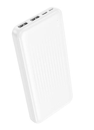 Power bank borofone bj78 clever 10000 mah білий