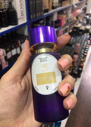 Мужские духи creed aventus, 60 ml,tester,тестер, крид авентус