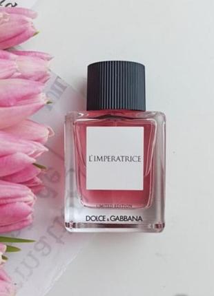 Dolce&gabbana l'imperatrice limited edition, дольче габбана імператриця ліміт едішн 2020