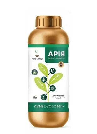 Биофунгицид ария 5л