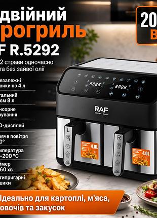Двойной аэрогриль с сенсорным управлением и антипригарными корзинами raf 5292 200w