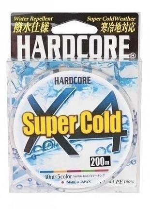 Шнур duel hardcore super cold x4 200m 5color 8.0kg 0.17mm #1.0 (h3966)