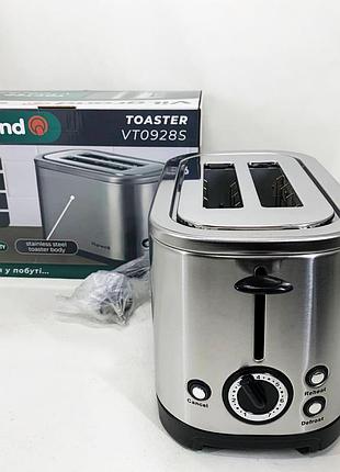 Тостер для горячих бутербродов vilgrand, тостер гриль электрический с таймером sw-59