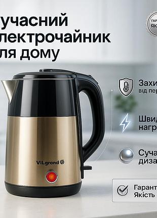 Современный электрочайник для дома, тихий чайник, мощный электрический чайник для дома ik-12