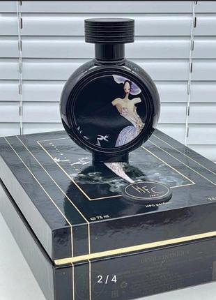 Haute fragrance company hfc devil's intrigue, девилс интрига хаят фрагранс компани