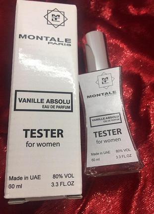 Montale vanille absolu edp 60ml tester) (парфюмированная вода монталь ваниль абсолю тестер