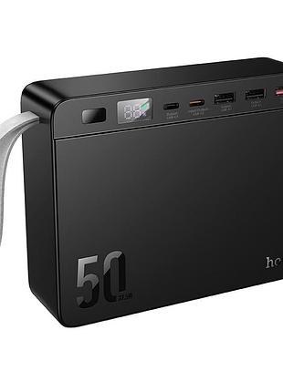Power bank hoco j166 carretera 22.5w+pd20w+lighting 50000mah чорний