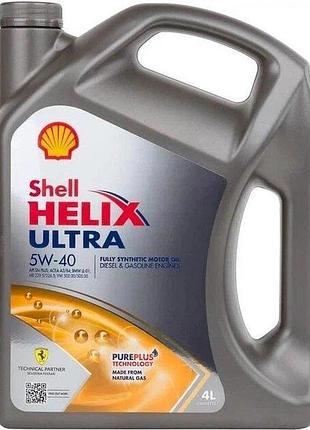Моторна олива shell helix ultra 5w-40 4л