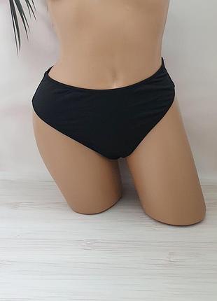 Женские купальные американы, 38-46 размер 44