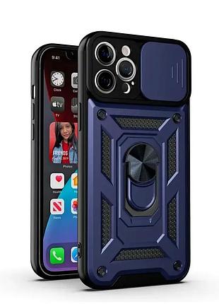 Протиударний чохол для iphone 7 8 силіконовий захист від ударів із кільцем для утримання синього кольору