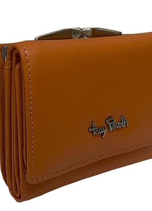 Портмоне женское кожаное tony perotti contatto 1527d arancio оранжевый