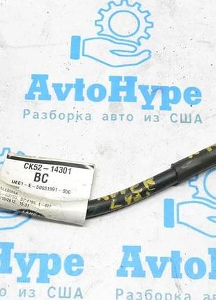 Провод силовой land rover range rover l405 13-17