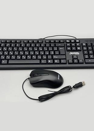 Проводной набор клавиатура и мышь jedel g17 usb черный классическая 104 клавиши для пк и ноутбука
