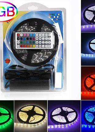 Уцінка!!! світлодіодна led-стрічка smd 5050 rgb комплект із великим пультом на 44 кнопки (5 м; 12v 3a)