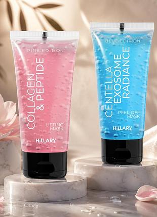 ✨ набір для відновлення пружності та сяйва шкіри hillary skin firmness recovery set 🎁 безкоштовна доставка 🚚