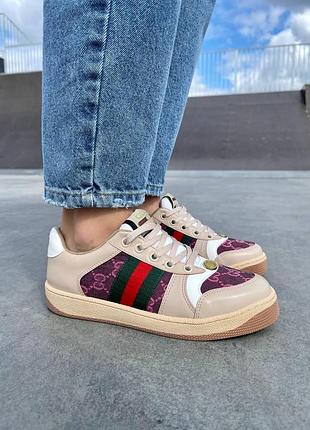 Gucci screener