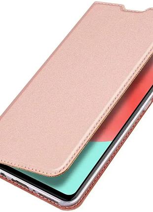 Чохол протиударний для samsung a26 5g силіконовий захист від ударів рожевий