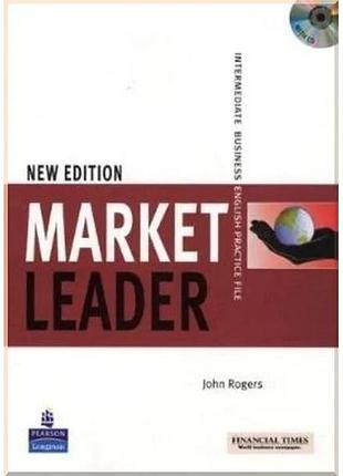 Робочий зошит market leader 2nd edition intermediate practice file with cd