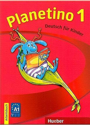 Рабочая тетрадь planetino 1 arbeitsbuch
