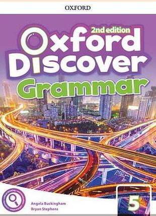 Учебник oxford discover second edition 5 grammar