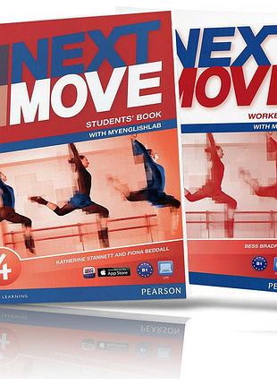 Next move 4 комплект