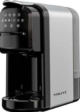 Капсульная кофеварка 700 мл 1400 вт для дома sokany gl-4799