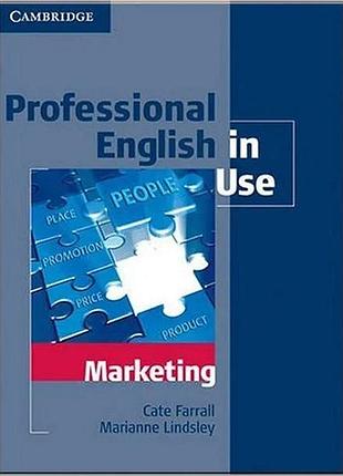 Книга professional english in use marketing with key