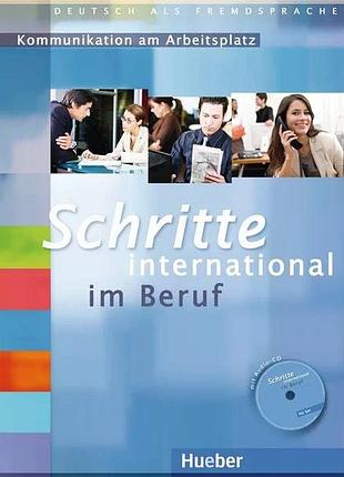 Книга schritte international im beruf: kommunikation am arbeitsplatz mit audio-cd