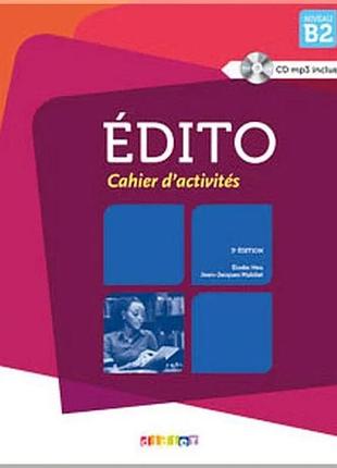 Робочий зошит édito b2 cahier d'activités avec cd mp3
