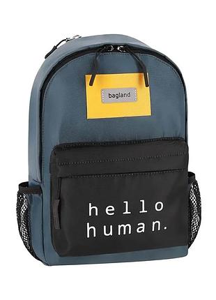Дитячий рюкзак в садочок bagland stylish s. дошкільний рюкзак для дитини. портфель для хлопчика