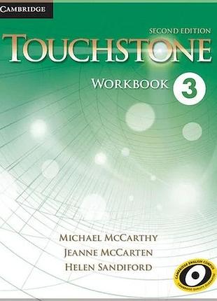 Робочий зошит touchstone second edition 3 workbook