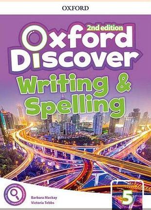 Учебник oxford discover second edition 5 writing and spelling