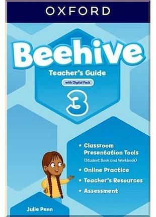 Книга для вчителя beehive 3 teacher's guide with digital pack