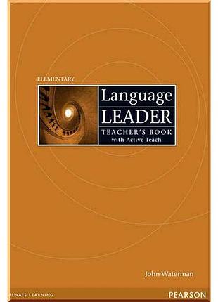Книга для учителя language leader elementary teacher's book with active teach
