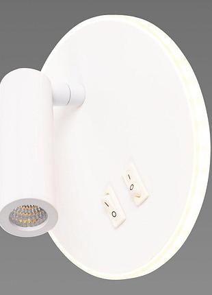 Бра світлодіодне настінне sirius 8906r