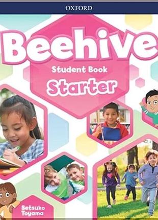 Учебник beehive starter student book