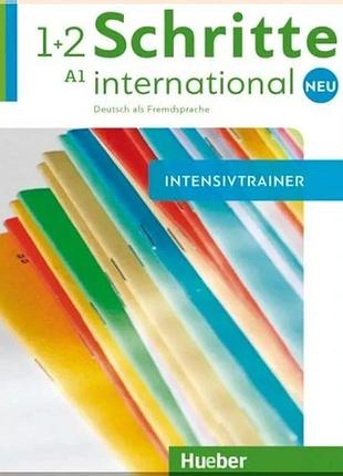Учебник schritte international neu intensivtrainer mit audio cd zu band 1 und 2