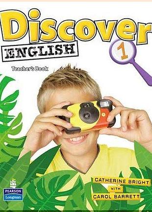 Книга для учителя discover english 1 teacher's book