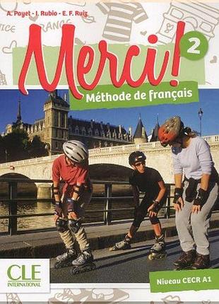 Учебник merci! 2 livre de l'élève avec dvd-rom