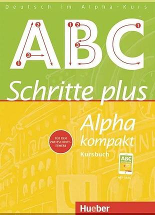 Учебник schritte plus alpha kompakt kursbuch