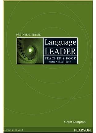 Книга для учителя language leader pre-intermediate teacher's book and active teach