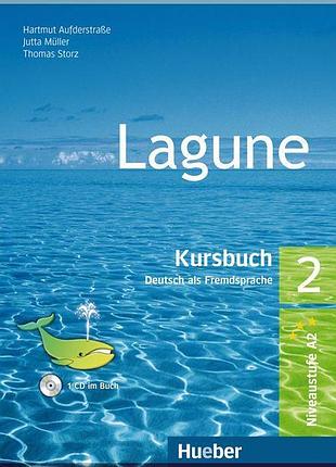 Учебник lagune 2 kursbuch mit audio-cd