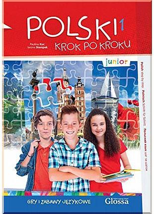 Книга polski krok po kroku junior 1 gry i zabawy językowe