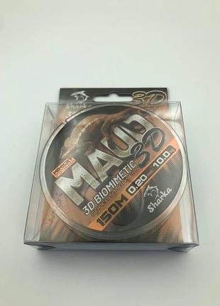 Волосінь рибальська maud biomitic 3d 0.20мм 150м 10кг невидима волосінь хамелеон коропова жилка для літньої та зимової риболовлі