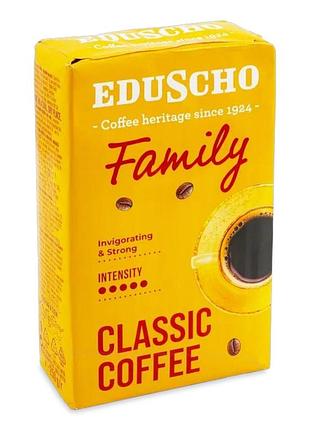 Кофе tchibo family молотый 250 г